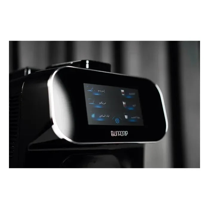 Bunadrip Coffee Machine - Black - Tashqila Bunadrip Coffee Machine - Black - Tashqila